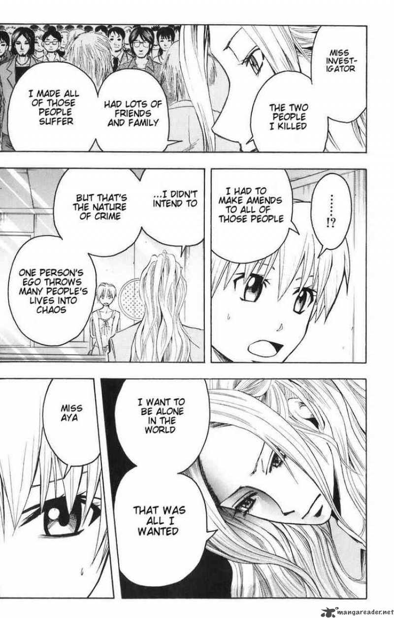 Majin Tantei Nougami Neuro 84 16