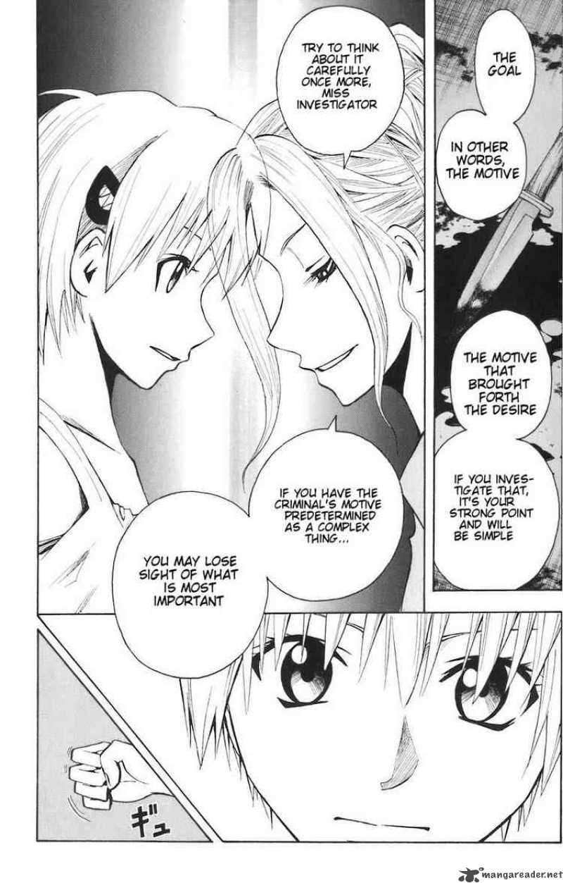 Majin Tantei Nougami Neuro 84 17
