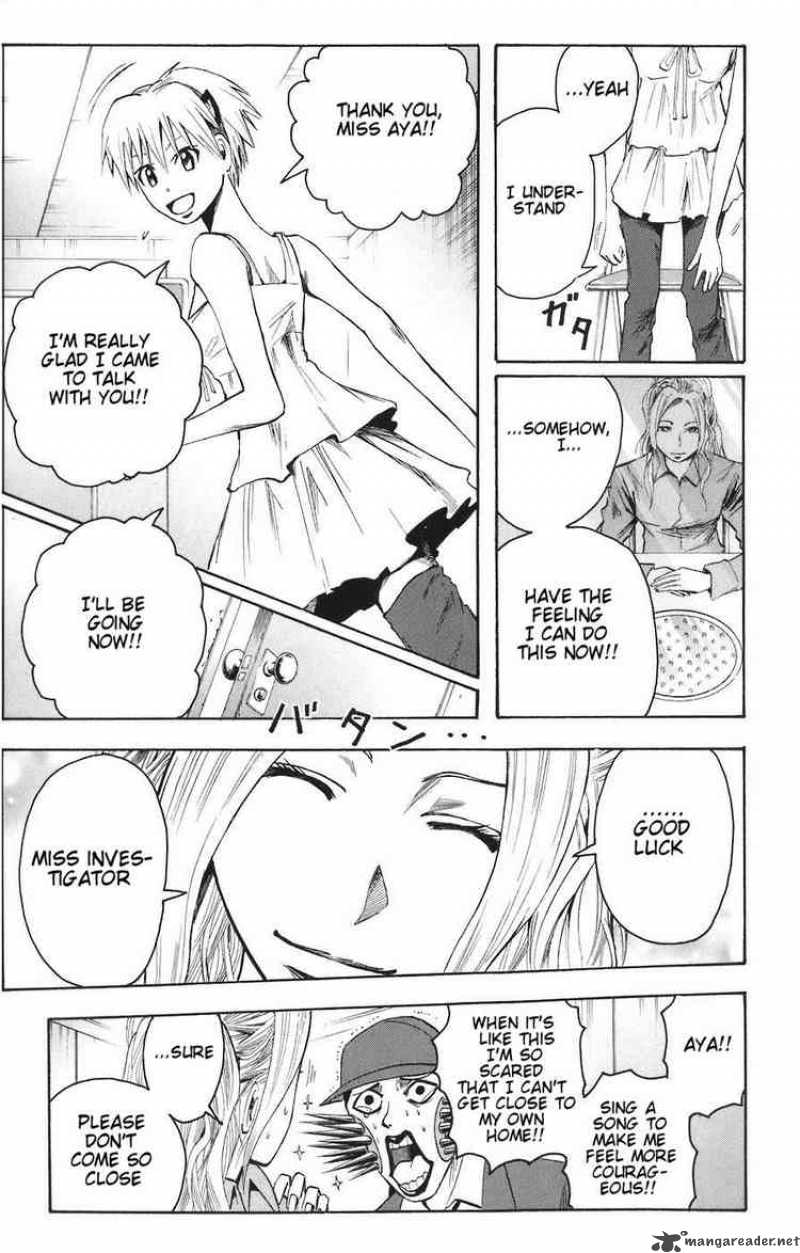 Majin Tantei Nougami Neuro 84 18