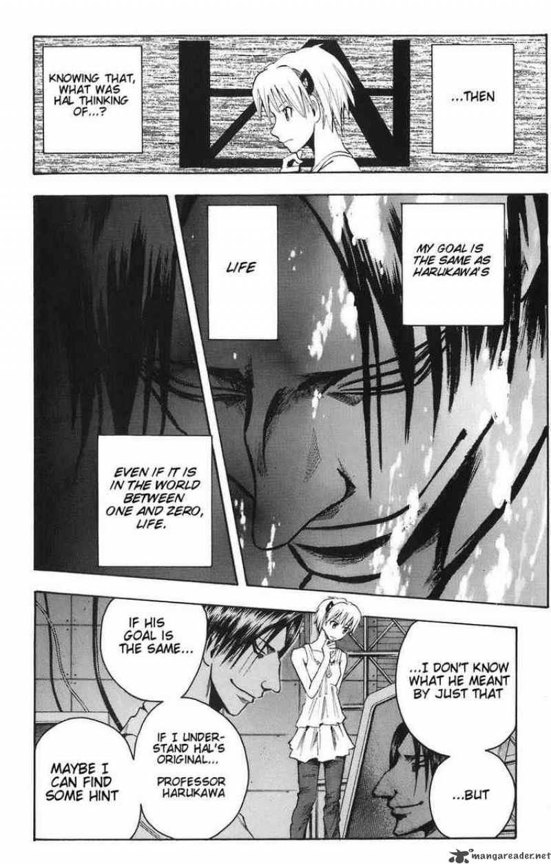 Majin Tantei Nougami Neuro 84 21