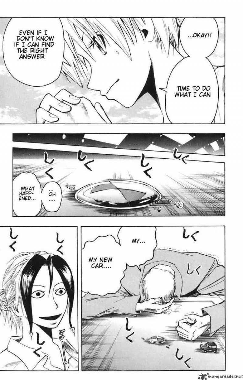 Majin Tantei Nougami Neuro 84 22