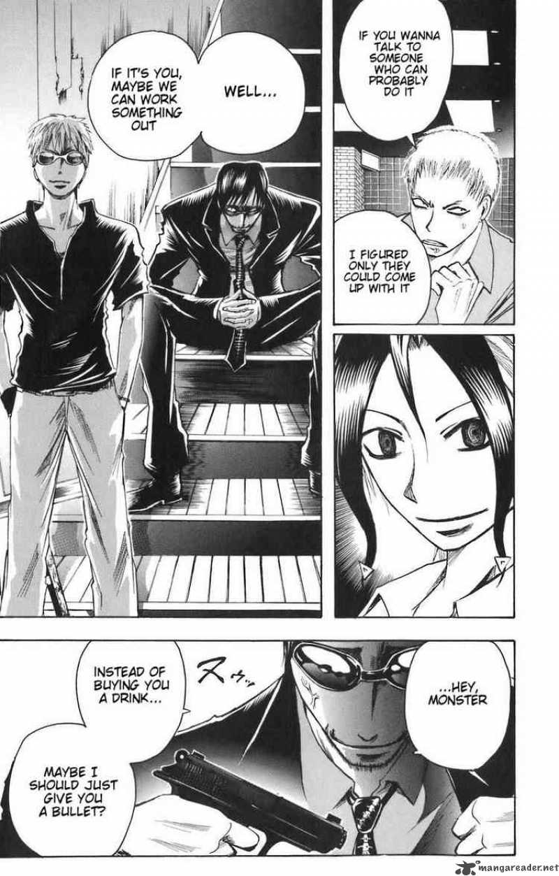 Majin Tantei Nougami Neuro 84 24