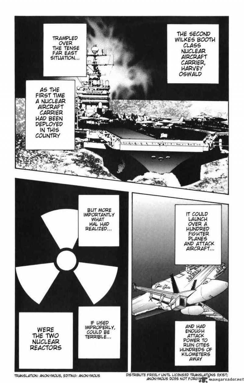 Majin Tantei Nougami Neuro 84 3