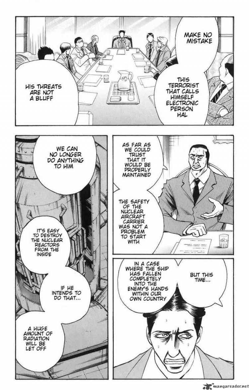 Majin Tantei Nougami Neuro 84 4