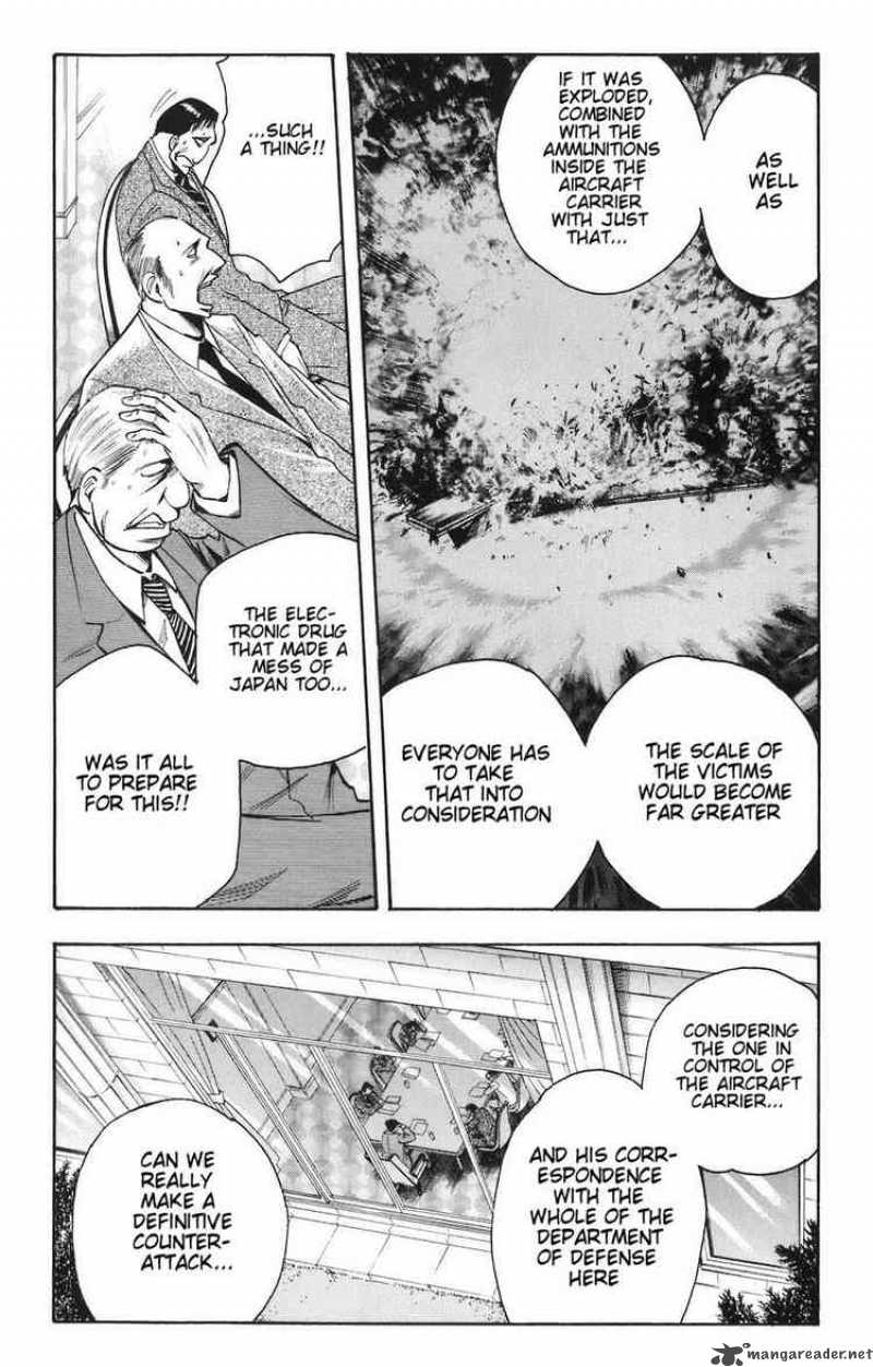 Majin Tantei Nougami Neuro 84 5