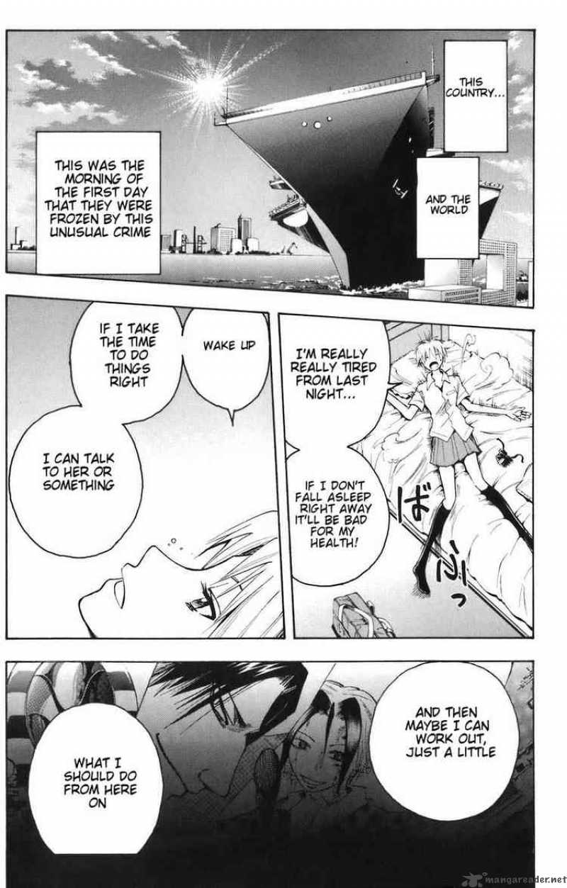 Majin Tantei Nougami Neuro 84 6