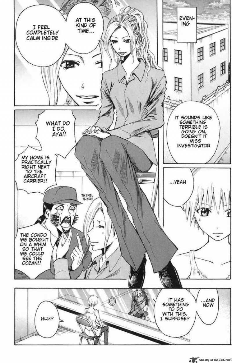 Majin Tantei Nougami Neuro 84 7