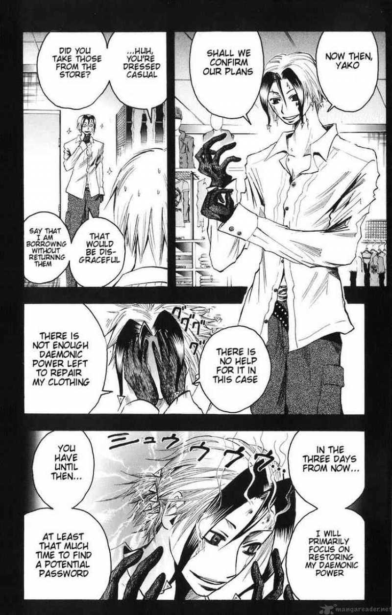 Majin Tantei Nougami Neuro 84 9