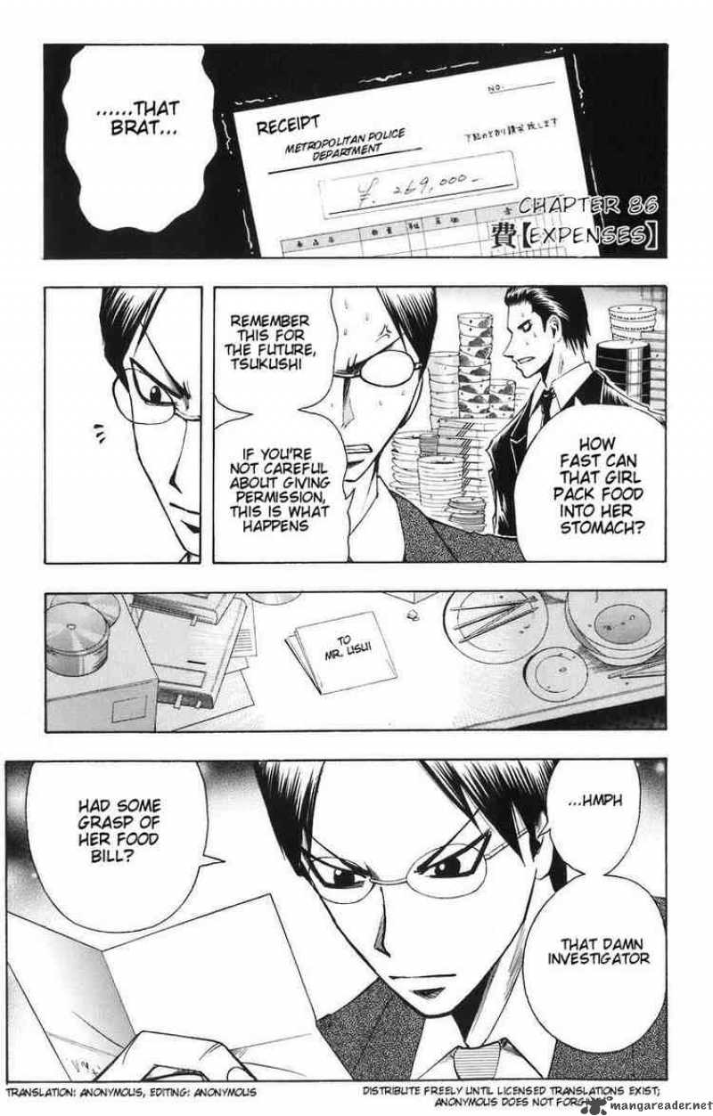 Majin Tantei Nougami Neuro 86 1