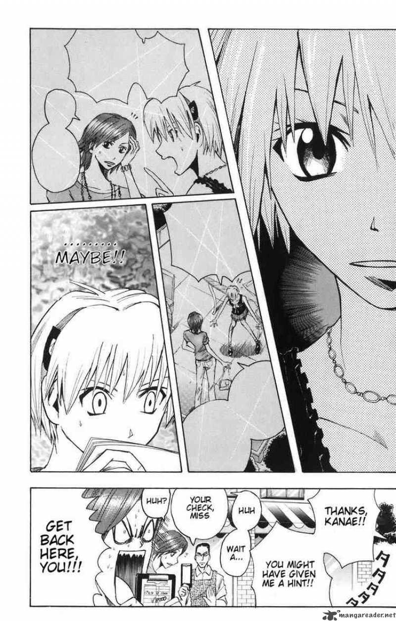 Majin Tantei Nougami Neuro 86 10