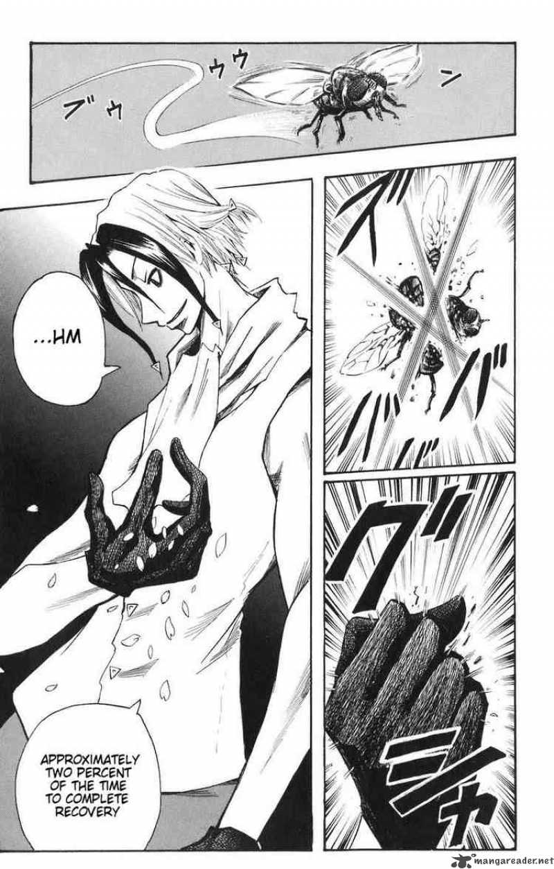 Majin Tantei Nougami Neuro 86 11