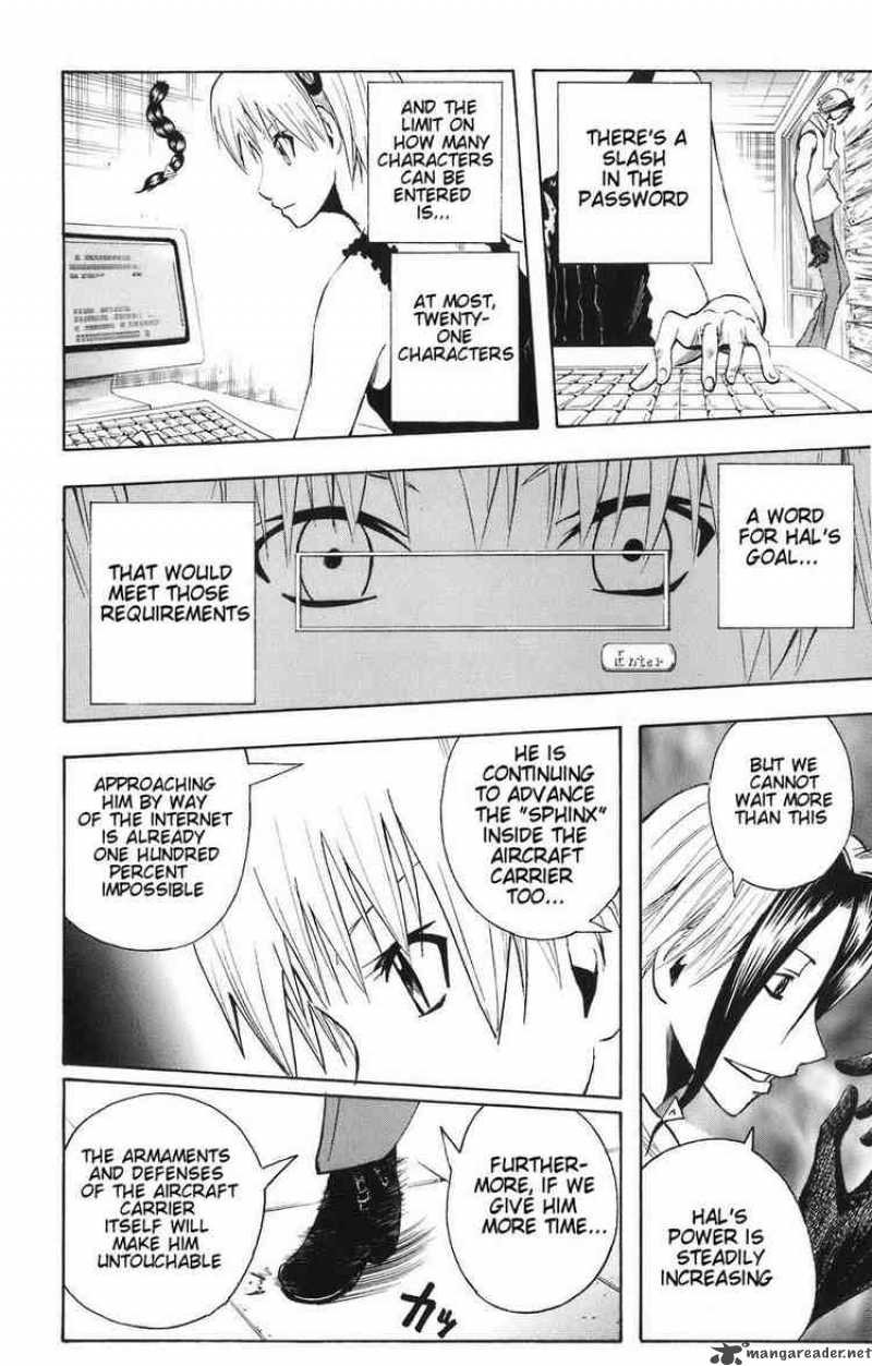 Majin Tantei Nougami Neuro 86 12