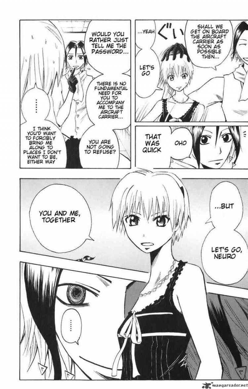 Majin Tantei Nougami Neuro 86 14