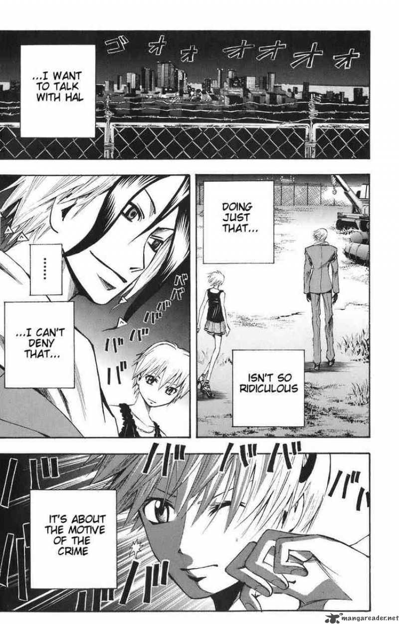 Majin Tantei Nougami Neuro 86 15