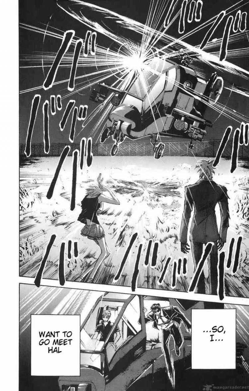 Majin Tantei Nougami Neuro 86 16
