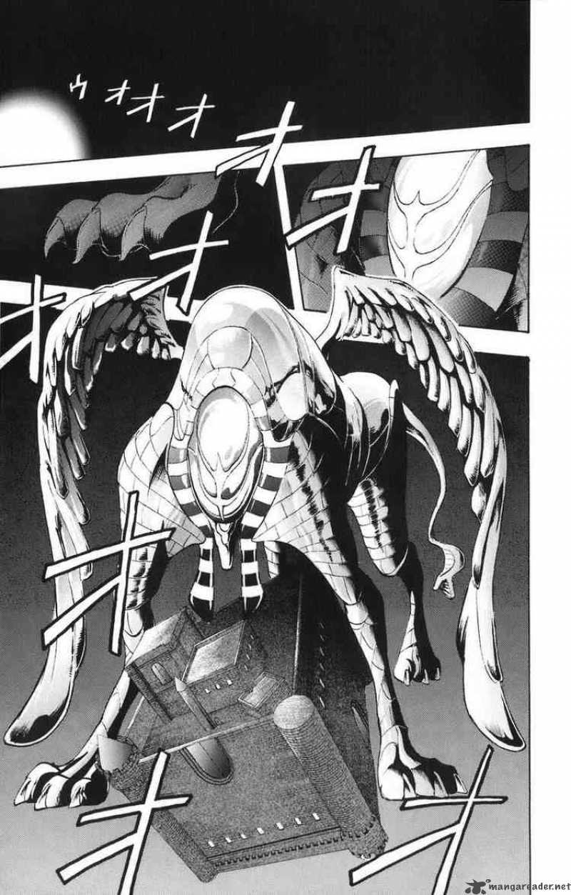 Majin Tantei Nougami Neuro 86 17