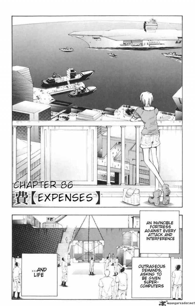 Majin Tantei Nougami Neuro 86 2