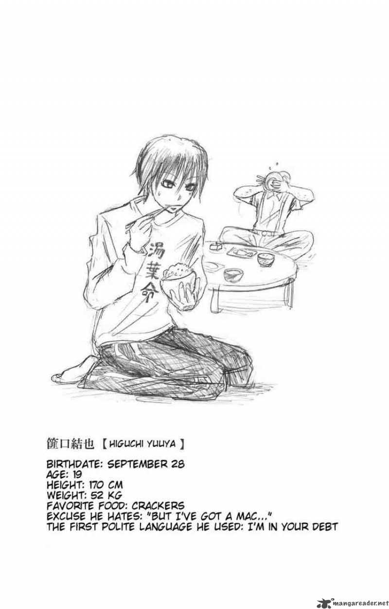 Majin Tantei Nougami Neuro 86 20