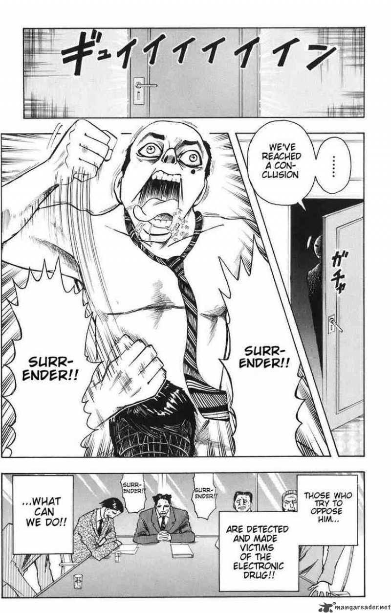 Majin Tantei Nougami Neuro 86 5