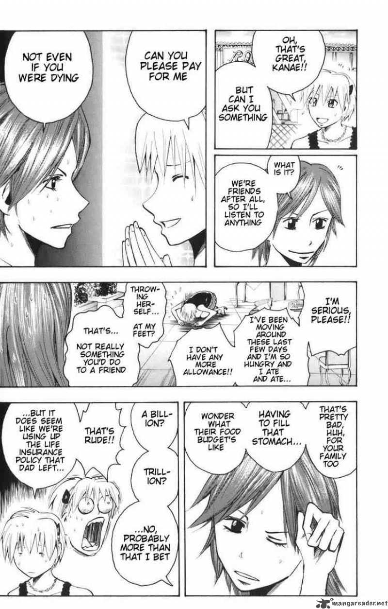 Majin Tantei Nougami Neuro 86 9