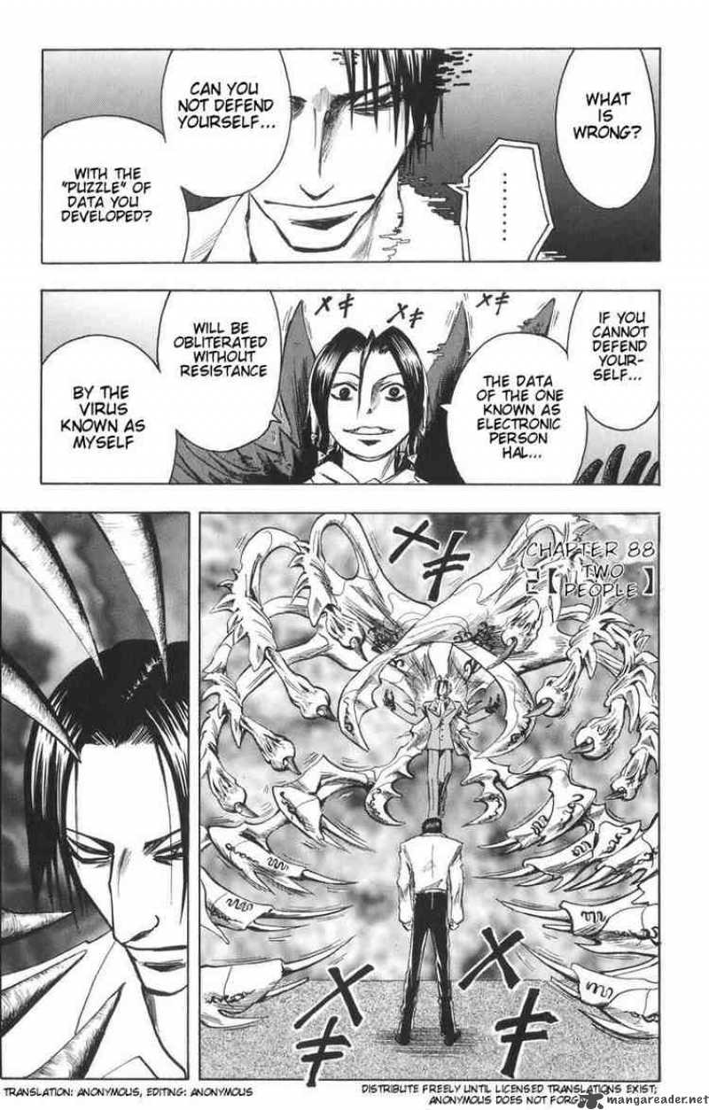 Majin Tantei Nougami Neuro 88 1
