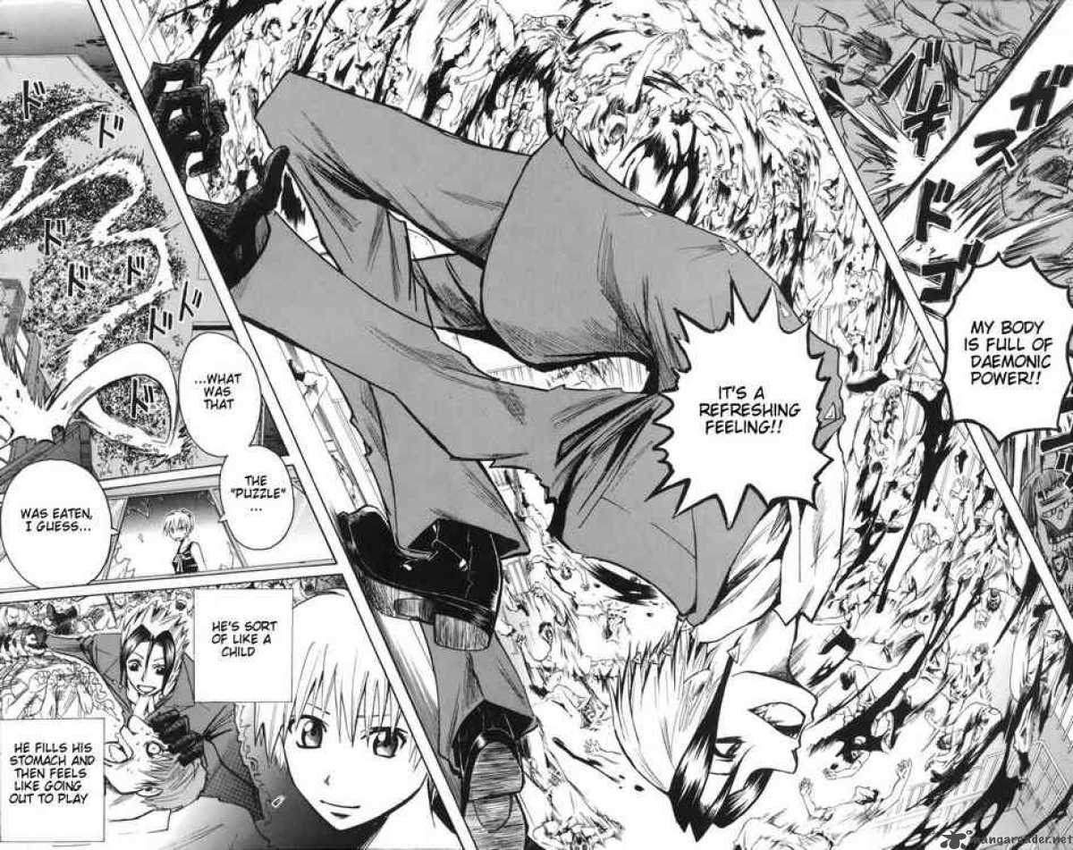 Majin Tantei Nougami Neuro 88 12