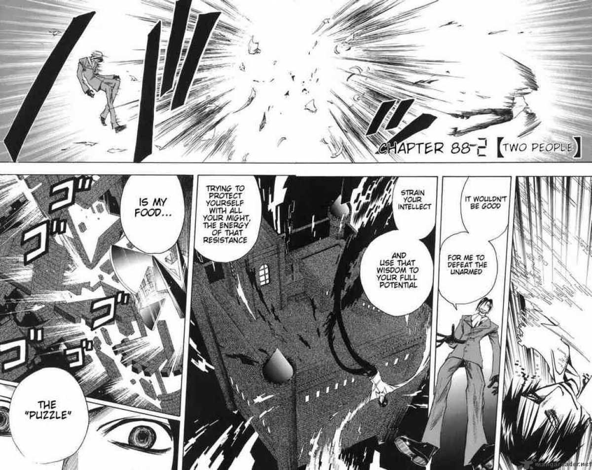 Majin Tantei Nougami Neuro 88 2