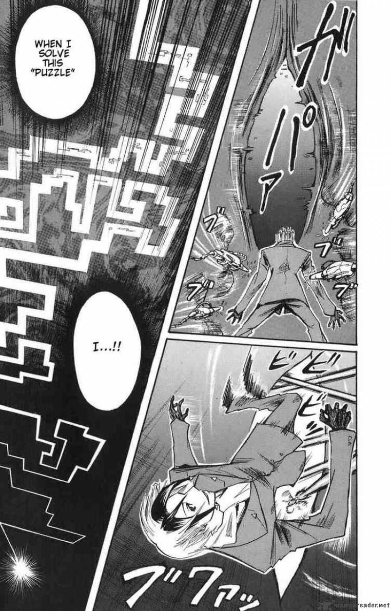 Majin Tantei Nougami Neuro 88 5
