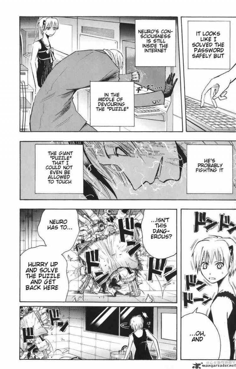 Majin Tantei Nougami Neuro 88 6