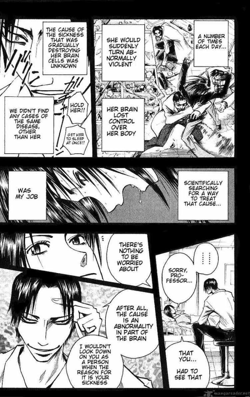 Majin Tantei Nougami Neuro 89 11