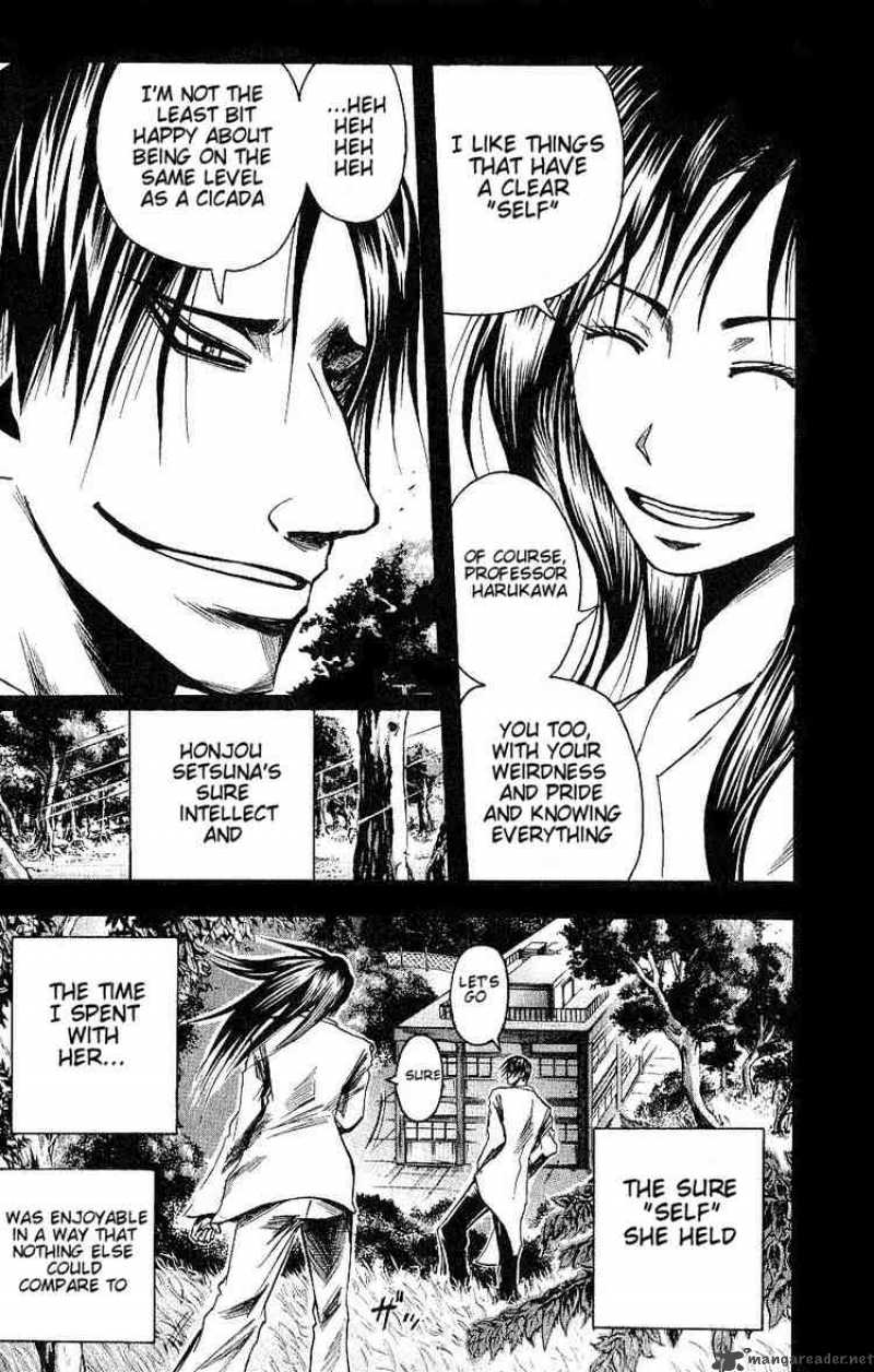 Majin Tantei Nougami Neuro 89 15