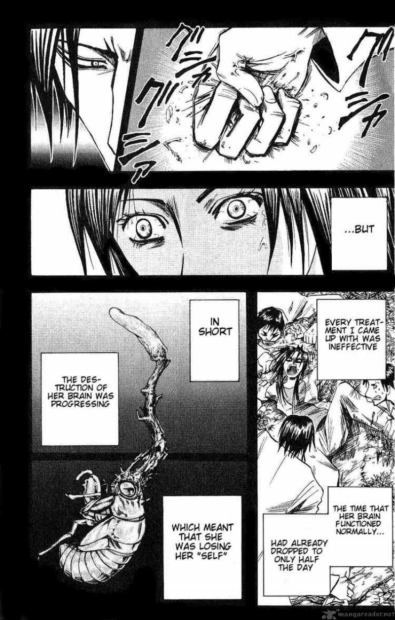 Majin Tantei Nougami Neuro 89 16