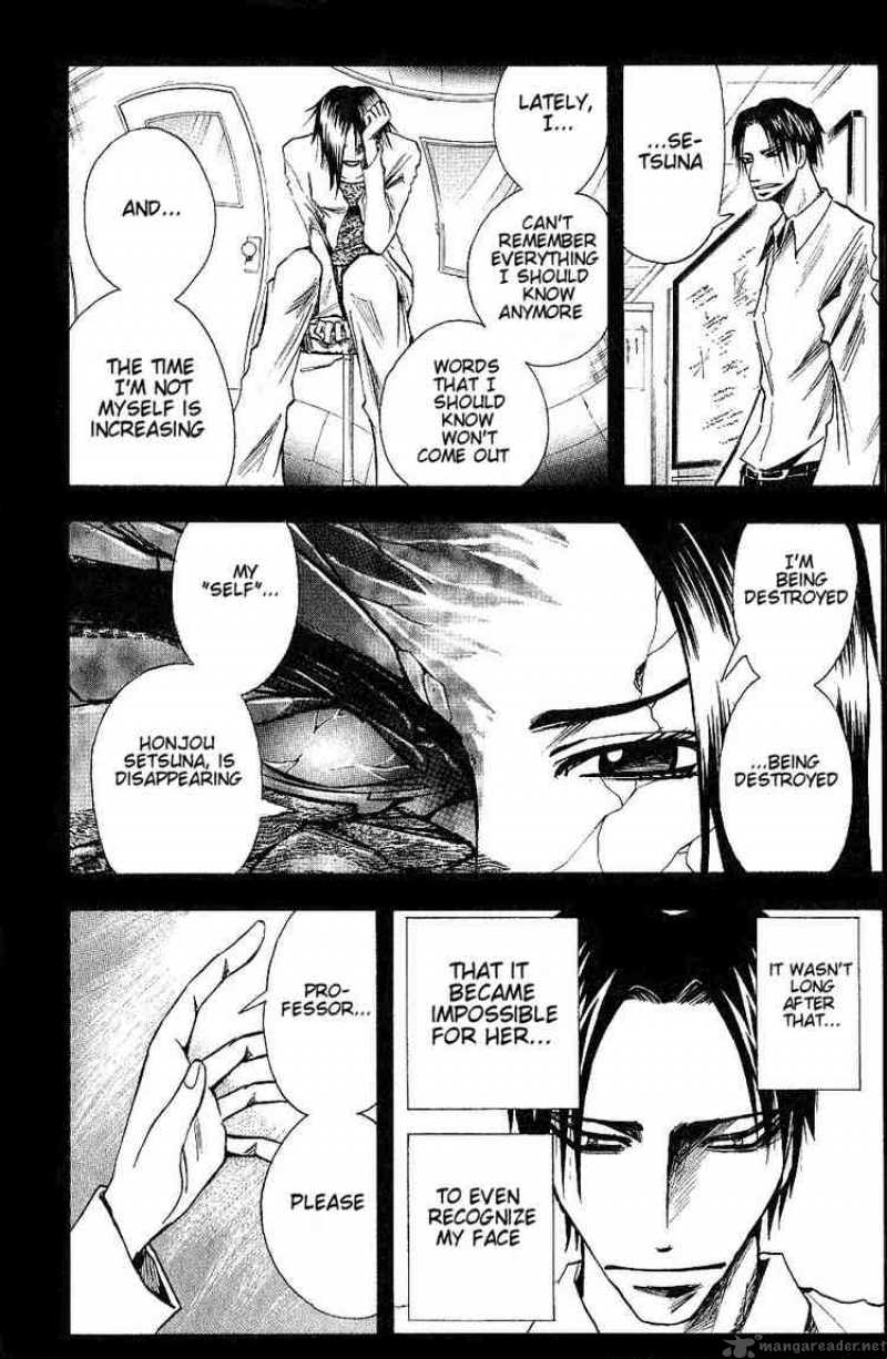 Majin Tantei Nougami Neuro 89 18