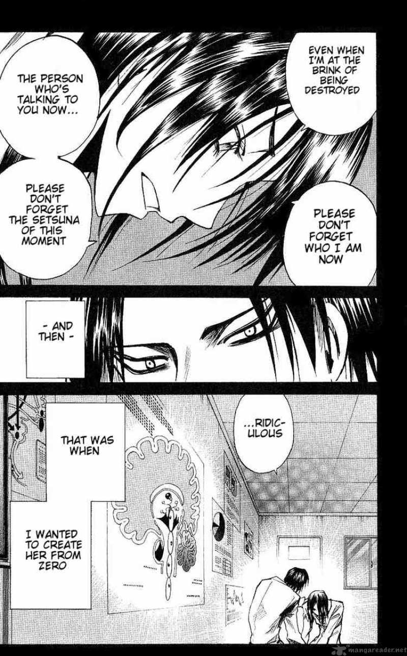 Majin Tantei Nougami Neuro 89 19