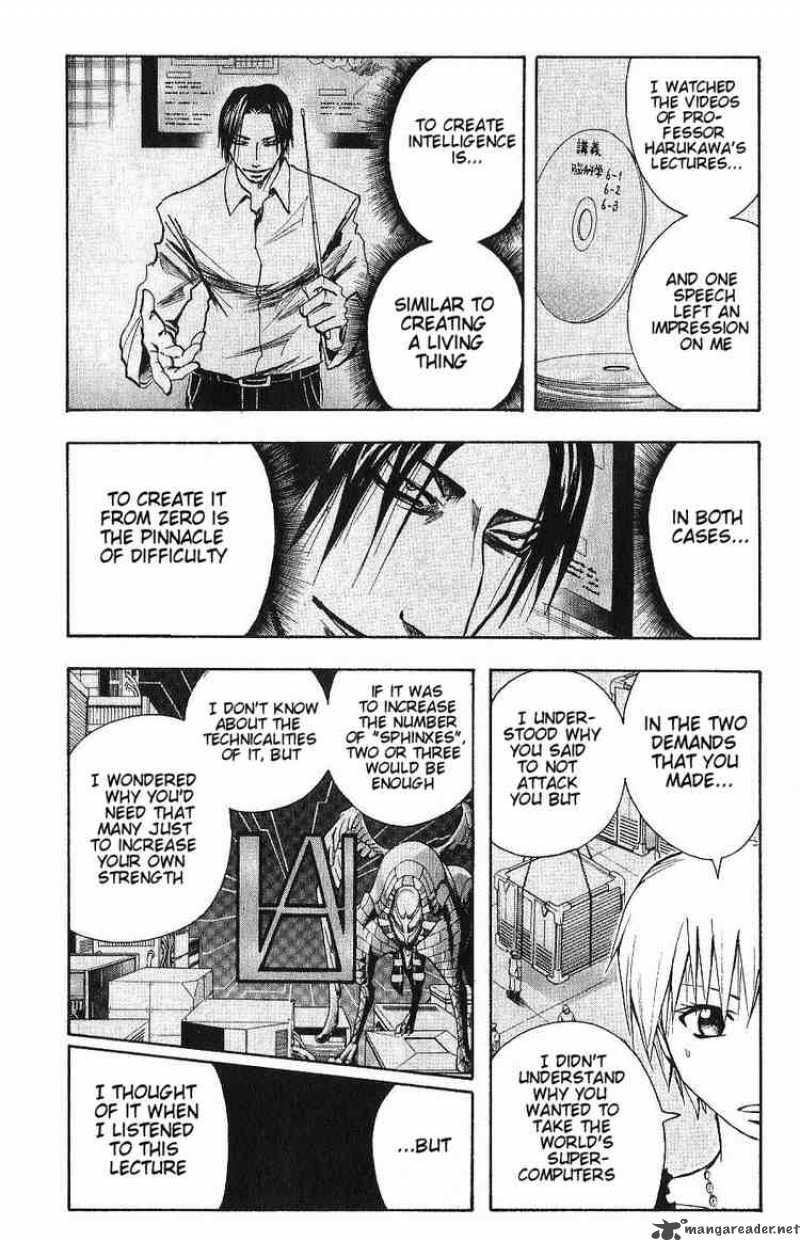 Majin Tantei Nougami Neuro 89 2
