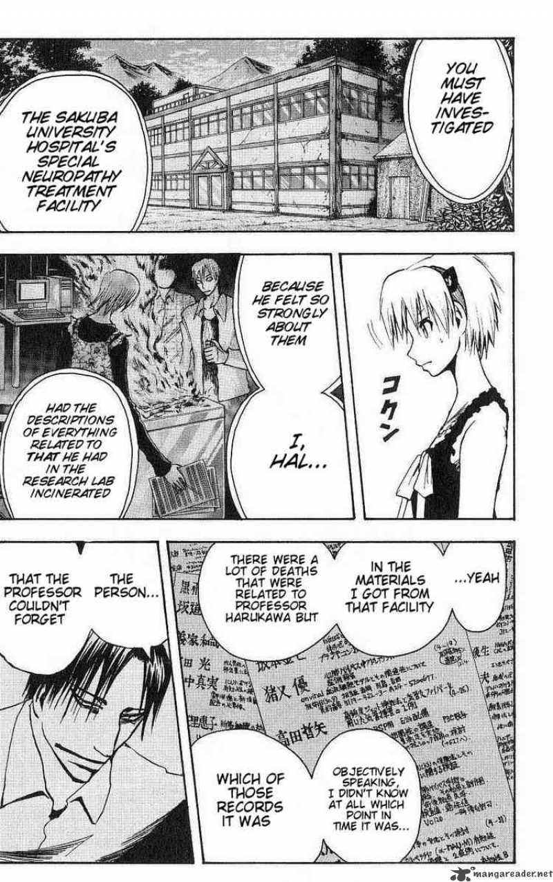 Majin Tantei Nougami Neuro 89 5