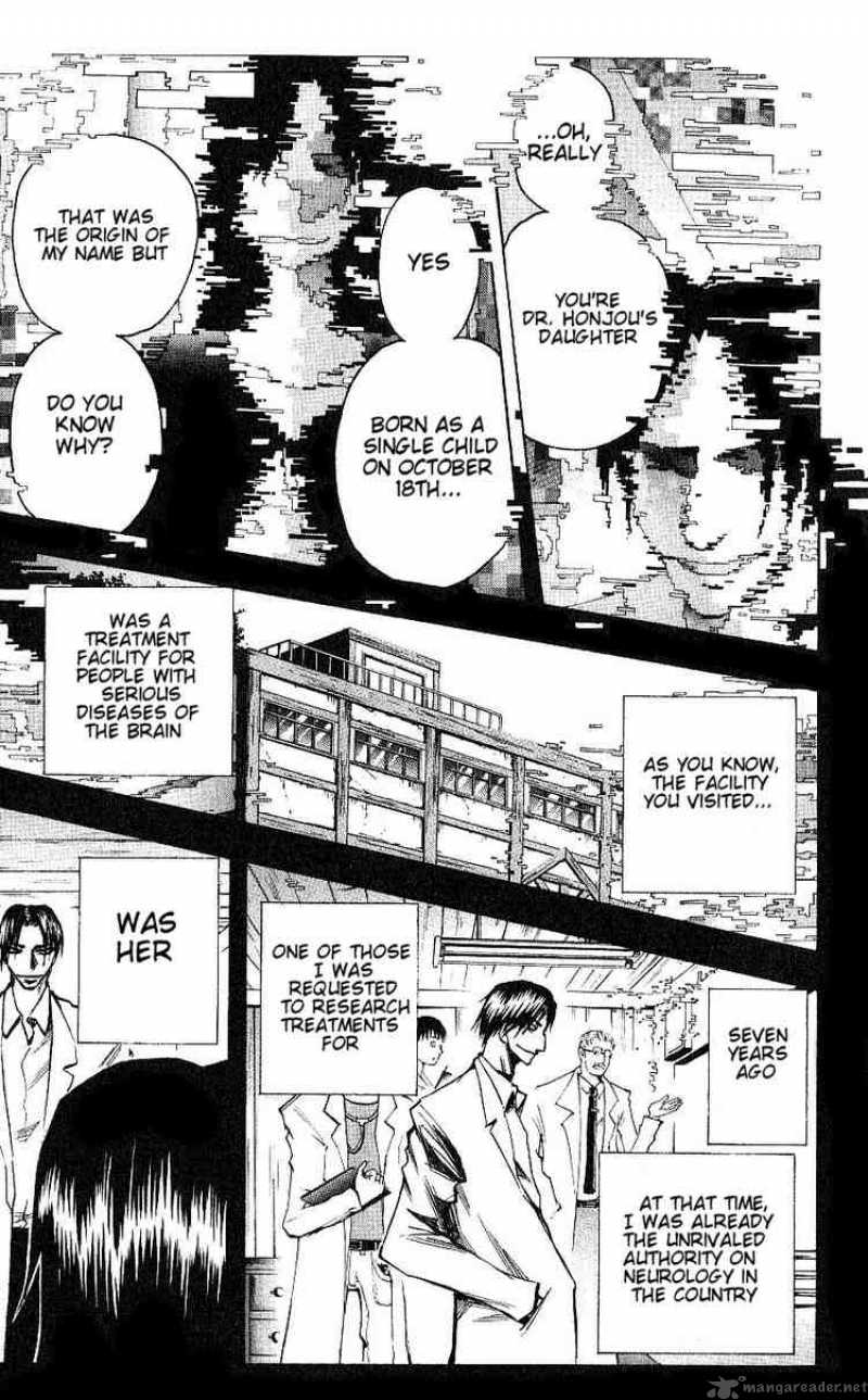 Majin Tantei Nougami Neuro 89 7