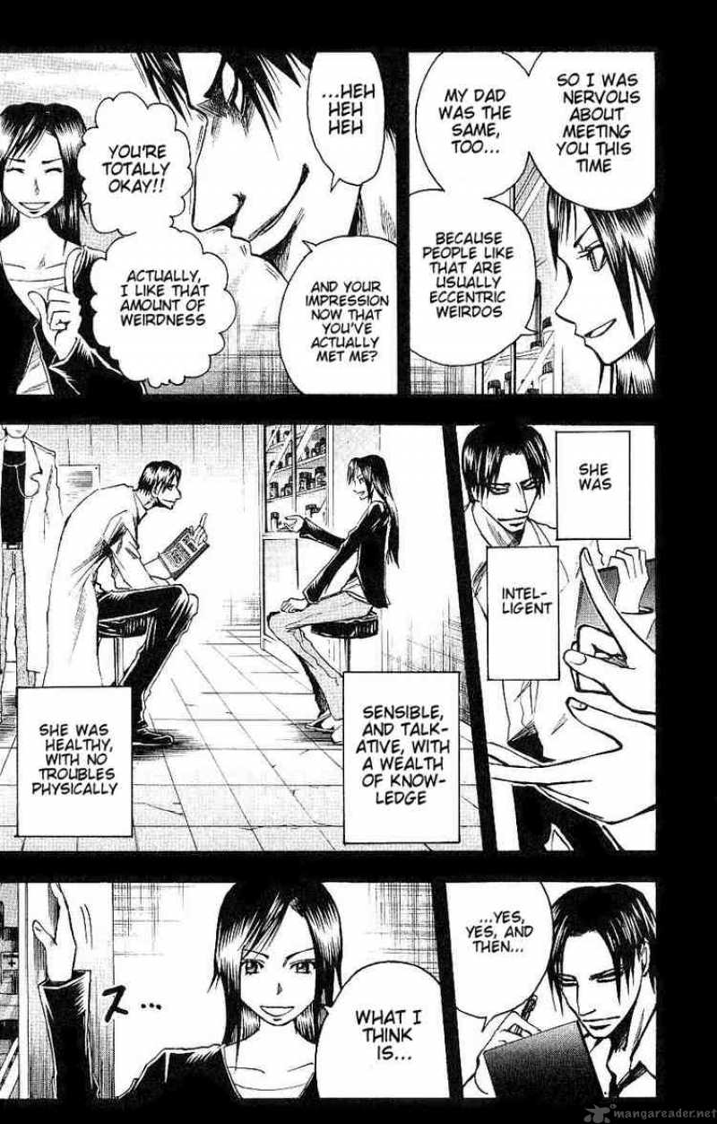 Majin Tantei Nougami Neuro 89 9