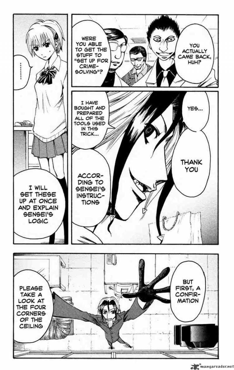 Majin Tantei Nougami Neuro 9 11