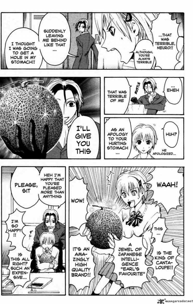 Majin Tantei Nougami Neuro 9 13