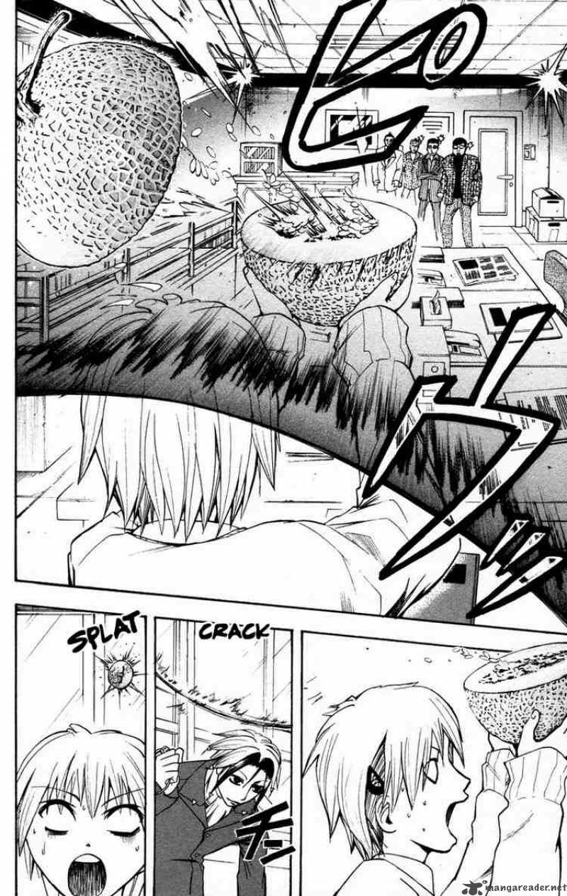 Majin Tantei Nougami Neuro 9 16
