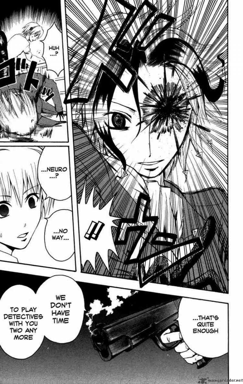 Majin Tantei Nougami Neuro 9 19