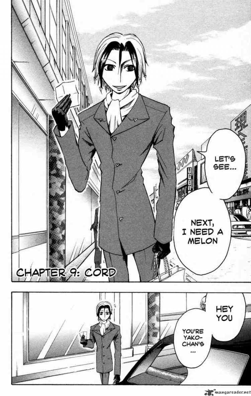 Majin Tantei Nougami Neuro 9 2