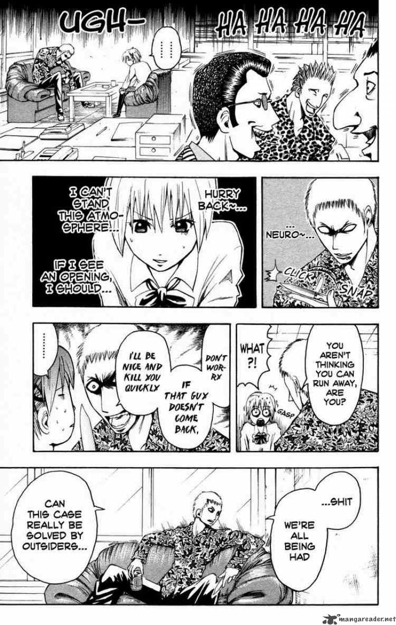 Majin Tantei Nougami Neuro 9 5