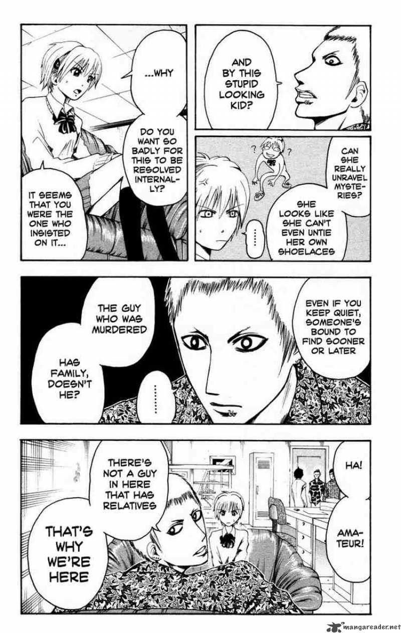 Majin Tantei Nougami Neuro 9 6