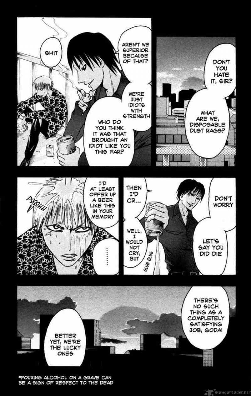 Majin Tantei Nougami Neuro 9 8