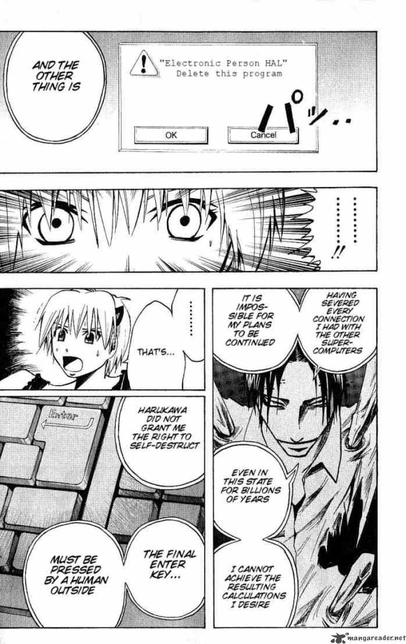 Majin Tantei Nougami Neuro 90 11