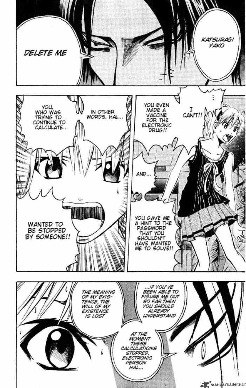 Majin Tantei Nougami Neuro 90 12