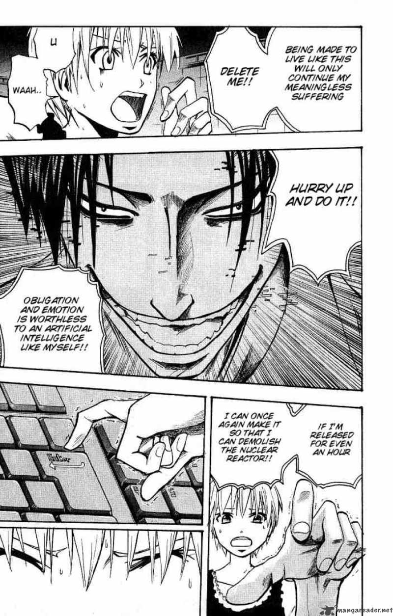 Majin Tantei Nougami Neuro 90 13