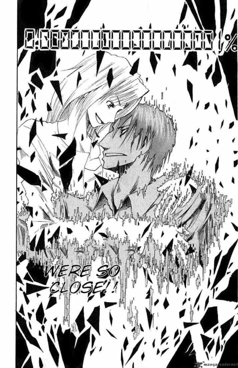 Majin Tantei Nougami Neuro 90 16